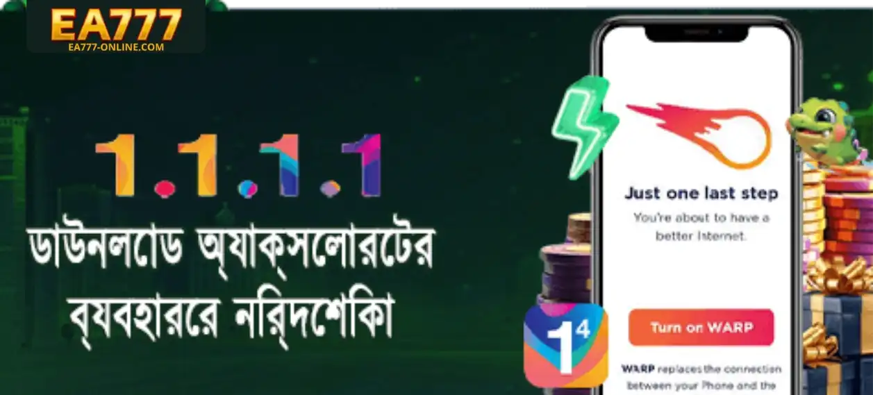 Better Experience on Mobile App